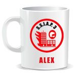 Mug SSIAP avec Grade – Image 4