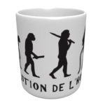 Mug Pompier - Évolution SP – Image 3